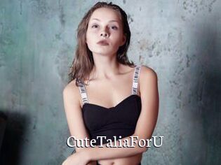 CuteTaliaForU