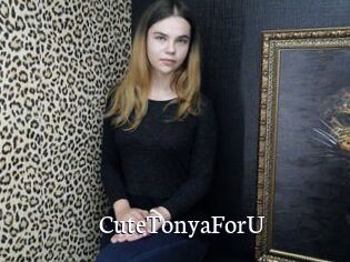 CuteTonyaForU