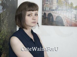 CuteWainaForU