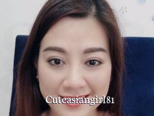 Cuteasiangirl81