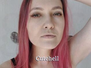 Cutehell