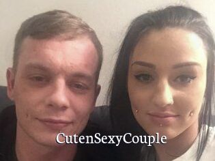 CutenSexyCouple