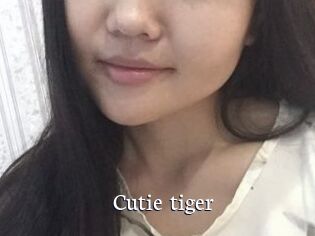 Cutie_tiger