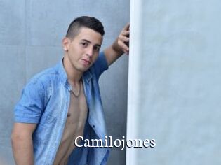 Camilojones