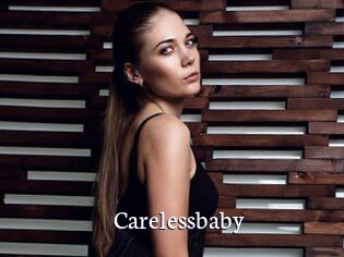 Carelessbaby