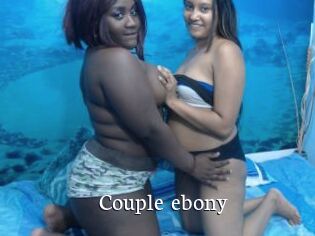 Couple_ebony