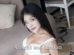 cowgirl_anal_LanLan Gratis xxx Clips