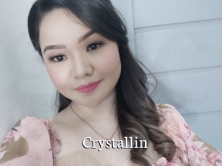 Crystallin