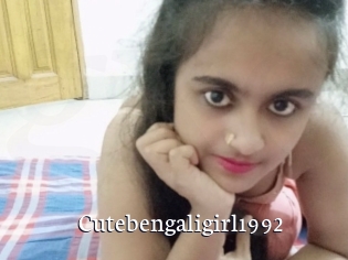 cutebengaligirl1992 Gratis xxx Clips