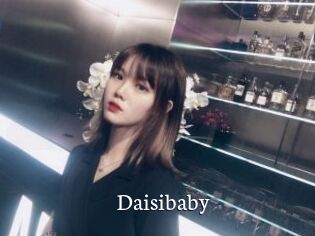Daisibaby