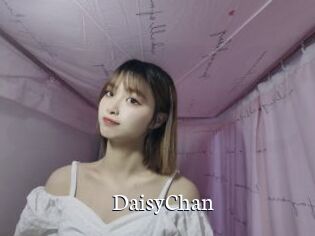 DaisyChan