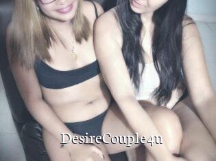 DesireCouple4u