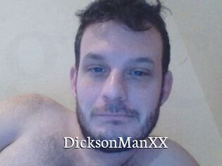 DicksonManXX