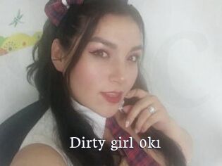 Dirty_girl_0k1