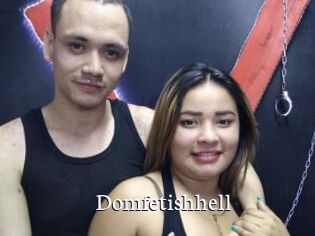 Domfetishhell