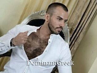 DominantGreek