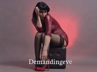 demandingeve Gratis xxx Clips