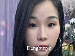 Dengbinyu