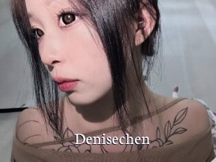 Denisechen