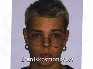 Deniskosmonavtov