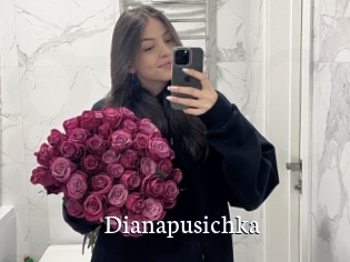 Dianapusichka