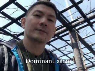Dominant_asian_