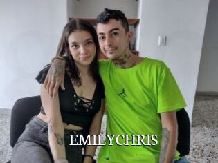 EMILYCHRIS Gratis xxx Clips