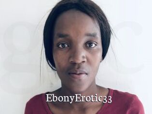 EbonyErotic33