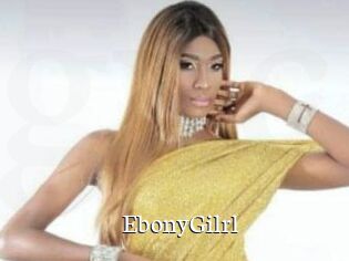 EbonyGilrl