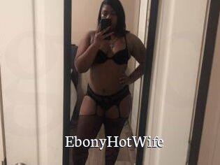 EbonyHotWife