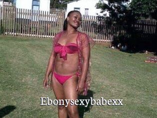 Ebonysexybabexx