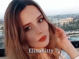 ElinaKitty