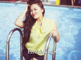 EllenMingX