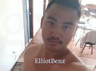 Elliot_Benz