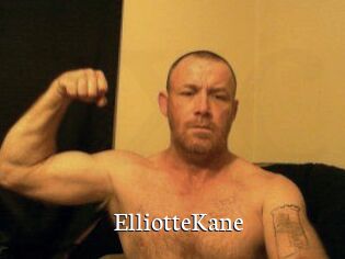Elliotte_Kane Gratis xxx Clips