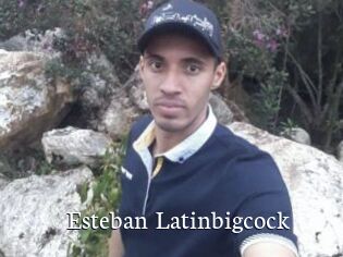 Esteban_Latinbigcock