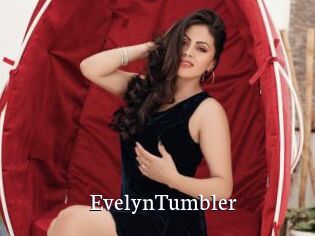 EvelynTumbler