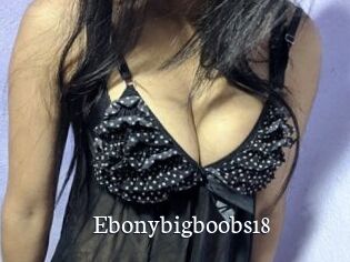 ebonybigboobs18 Gratis xxx Clips