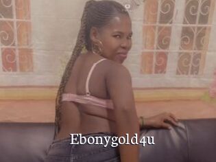 ebonygold4u Gratis xxx Clips
