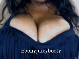 Ebonyjuicybooty