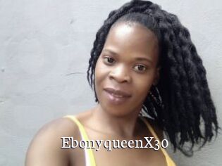 EbonyqueenX30