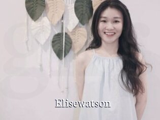 Elisewatson