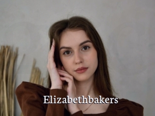 Elizabethbakers