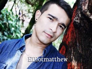 Elliotmatthew