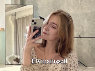 Elvinafussell