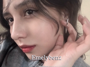 emelybenz Gratis xxx Clips