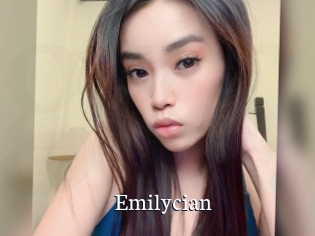 emilycian Gratis xxx Clips