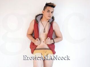 EroticASIANcock
