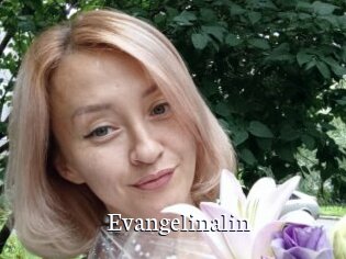 Evangelinalin