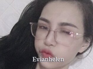 Evianhelen